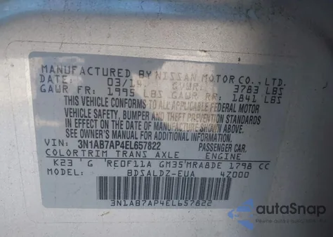 2014 Nissan Sentra Sv из США, поврежденный, VIN 3N1AB7AP4EL657822